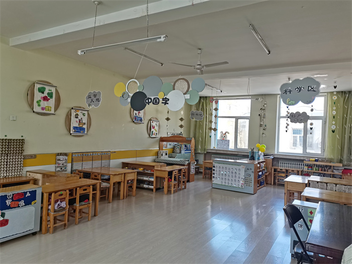 草莓班班级环境.jpg
